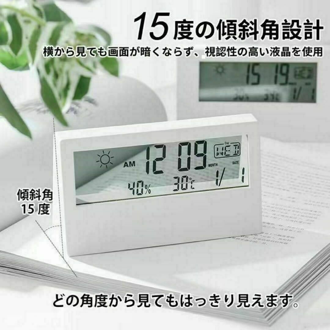 新品 ホワイト 卓上 置き時計　デジタル 湿度計 温度計 インテリア/住まい/日用品のインテリア小物(置時計)の商品写真