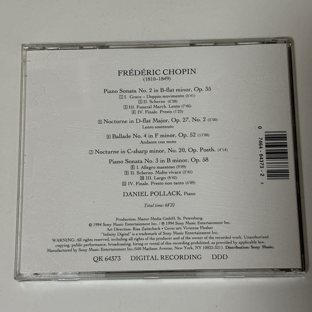 CHOPIN(ショパン)のショパン　CHOPIN Piano Sonatas Nocturnes エンタメ/ホビーのCD(クラシック)の商品写真