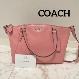 コーチ(COACH)のcoach レザー ミニ ケルシー サッチェル ピンク ショルダーバッグ ハンド(ハンドバッグ)