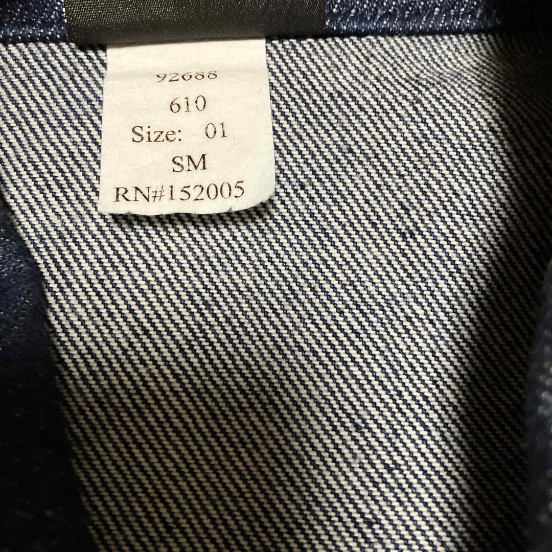 プリズンブルース　カバーオール  メンズのジャケット/アウター(カバーオール)の商品写真