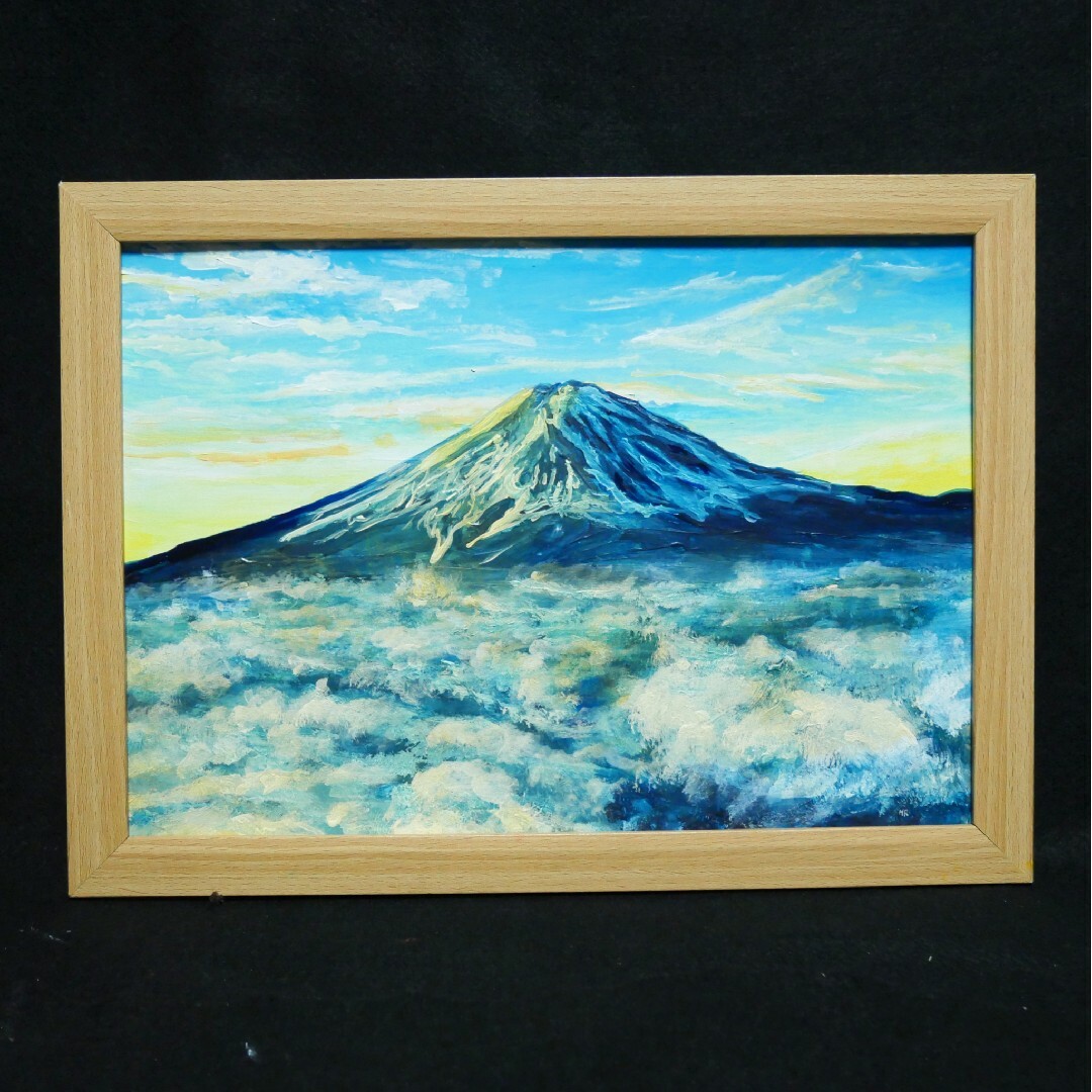 油絵 油彩 油彩画 絵 絵画 【朝の富士山】入学祝い