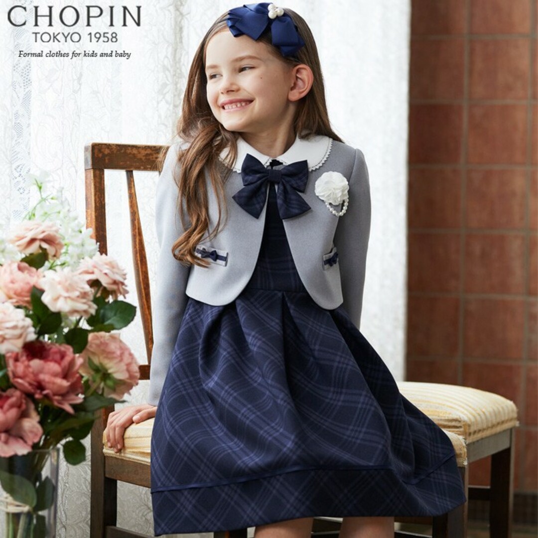 ワンピース フォーマル 入学式 卒園 chopin - キッズ服(女の子用) 100cm~