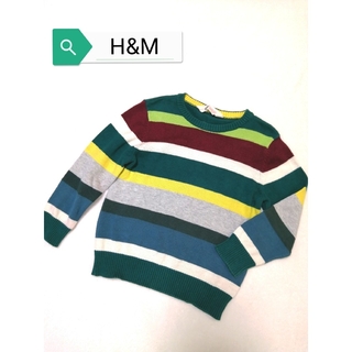 エイチアンドエム(H&M)の【H&M】キッズ・長袖・薄手セーター・100cm(ニット)