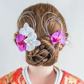小さめ胡蝶蘭の髪飾り 成人式・結婚式・卒業式に 白 紫 和風 和装(振袖)