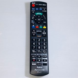 パナソニック(Panasonic)のパナソニック Panasonic N2QAYB001017 [テレビリモコン](その他)