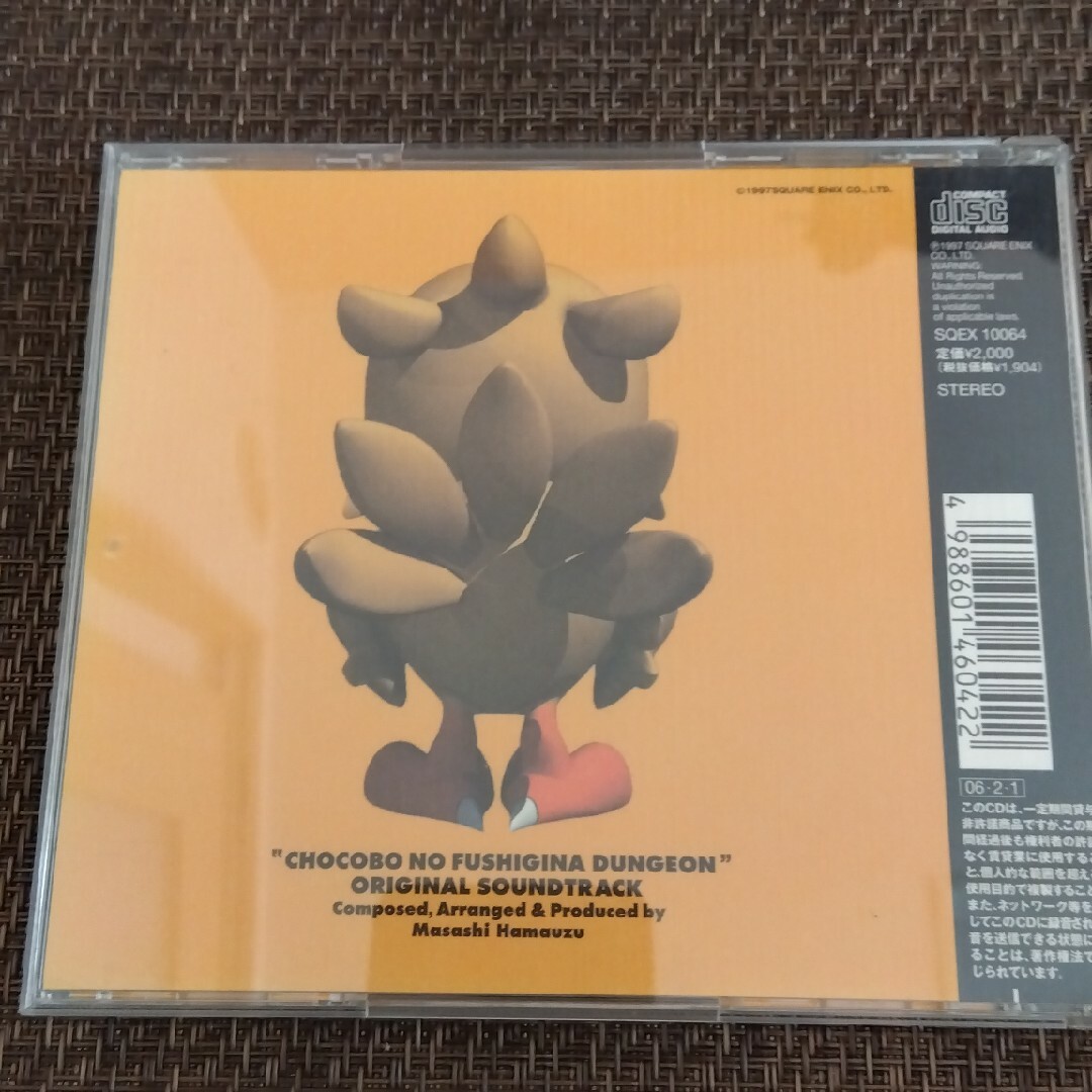 SQUARE ENIX(スクウェアエニックス)のチョコボの不思議なダンジョン　オリジナル・サウンドトラック エンタメ/ホビーのCD(ゲーム音楽)の商品写真