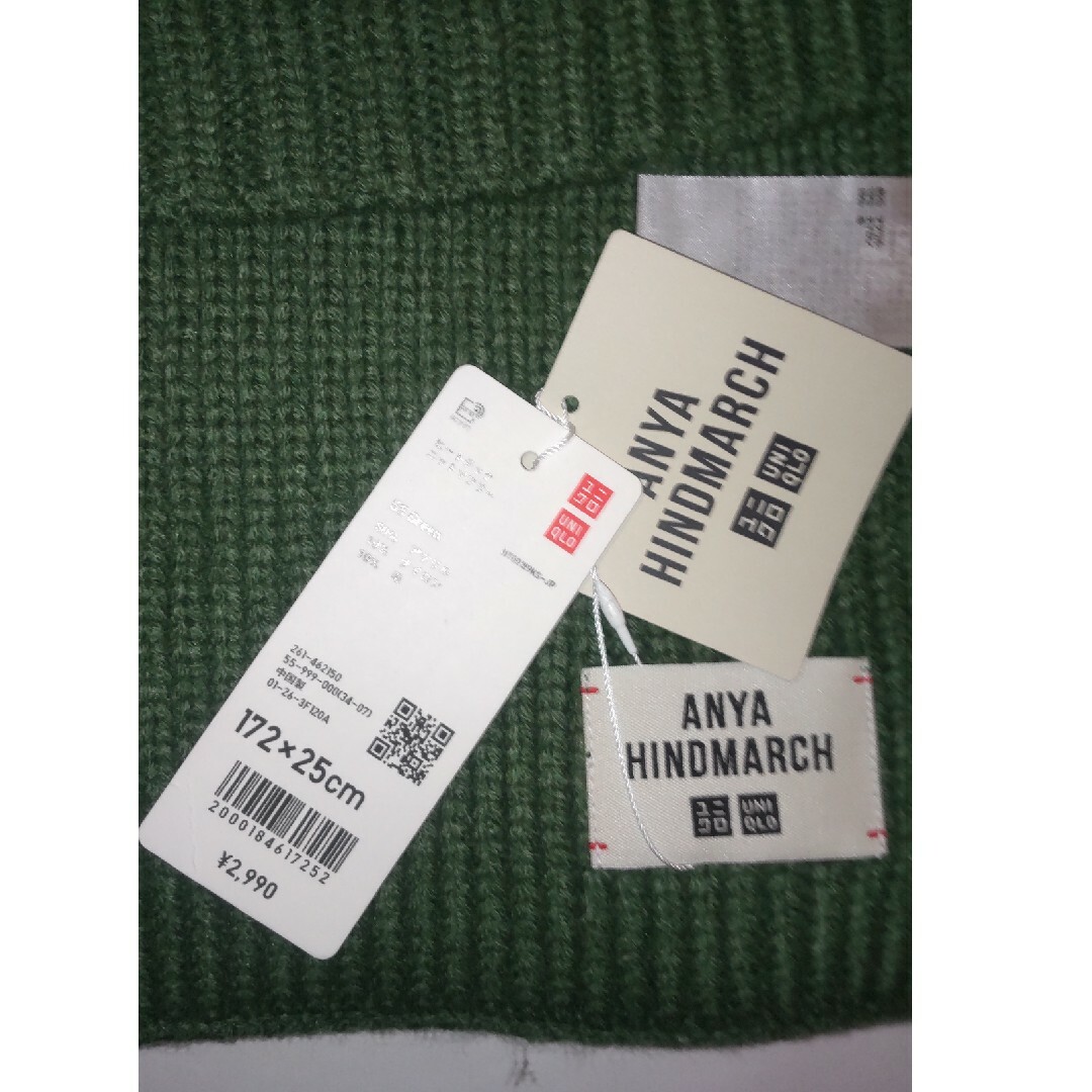 UNIQLO(ユニクロ)の【新品未使用タグ付】UNIQLO×ANYA HINDMARCHマフラーグリーン レディースのファッション小物(マフラー/ショール)の商品写真