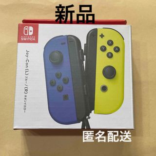 ニンテンドースイッチ(Nintendo Switch)のNintendo ジョイコン Joy-Con ブルー ネオンイエロー スイッチ(その他)