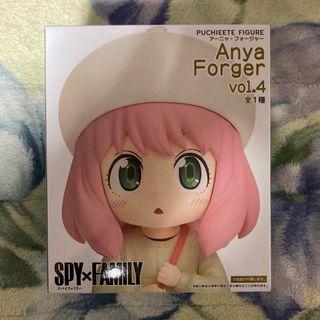 タイトー(TAITO)の【最新作】 SPY×FAMILY　 アーニャ・フォージャー　フィギュア(アニメ/ゲーム)