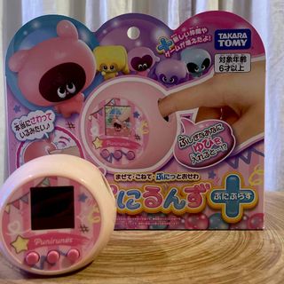 タカラトミー(Takara Tomy)のぷにるんず ぷにぷらすパステルピンク タカラトミー(その他)