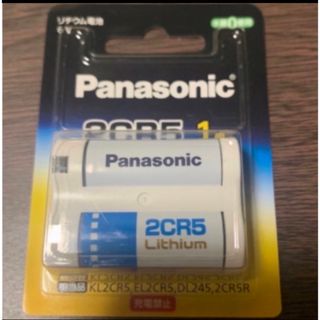 パナソニック(Panasonic)のパナソニック カメラ用リチウム電池 6V 1個入 2CR-5(その他)