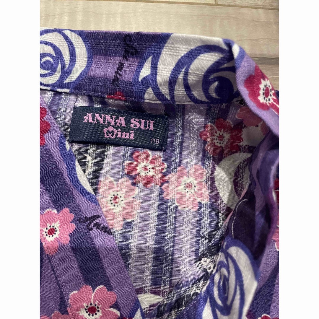 ANNA SUI mini(アナスイミニ)のANNA SUI mini☆花柄甚平 キッズ/ベビー/マタニティのキッズ服女の子用(90cm~)(甚平/浴衣)の商品写真