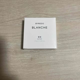 バレード(BYREDO)のBYREDO BLANCHE 固形石鹸　25g(ボディソープ/石鹸)