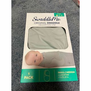 スワドルミー(Swaddle Me)のスワドルミー(おくるみ/ブランケット)