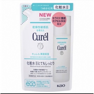 キュレル(Curel)のキュレル  化粧水 III とてもしっとり  つめかえ用  (その他)