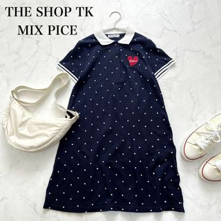 THE SHOP TK - THE SHOP TK MIXPICE ポロワンピース　襟付き　ネイビー　ドット