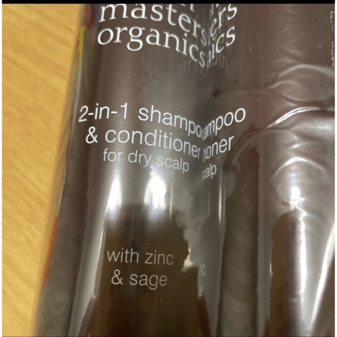 John Masters Organics(ジョンマスターオーガニック)のジョンマスターオーガニック　コンディショニングシャンプー N　236mL ×3本 コスメ/美容のヘアケア/スタイリング(シャンプー)の商品写真