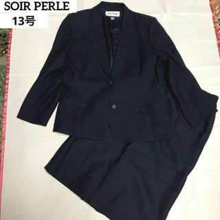 【高級】東京ソワール　SOIR PERLE セットアップ ブラックフォーマルXL