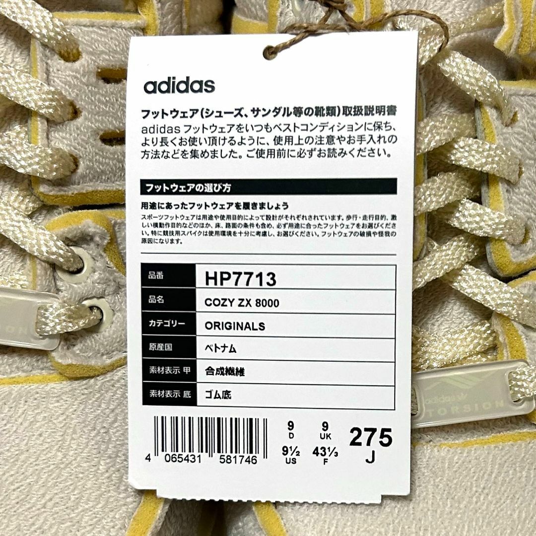入荷案内 K-2621 ゴアテックス®オールウェザージャケット