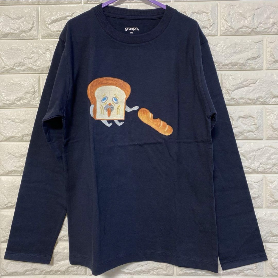 Graniph - グラニフ パンどろぼう 長袖 Tシャツ 140 ネイビー Graniph - グラニフ パンどろぼう 長袖 Tシャツ 140 ネイビー