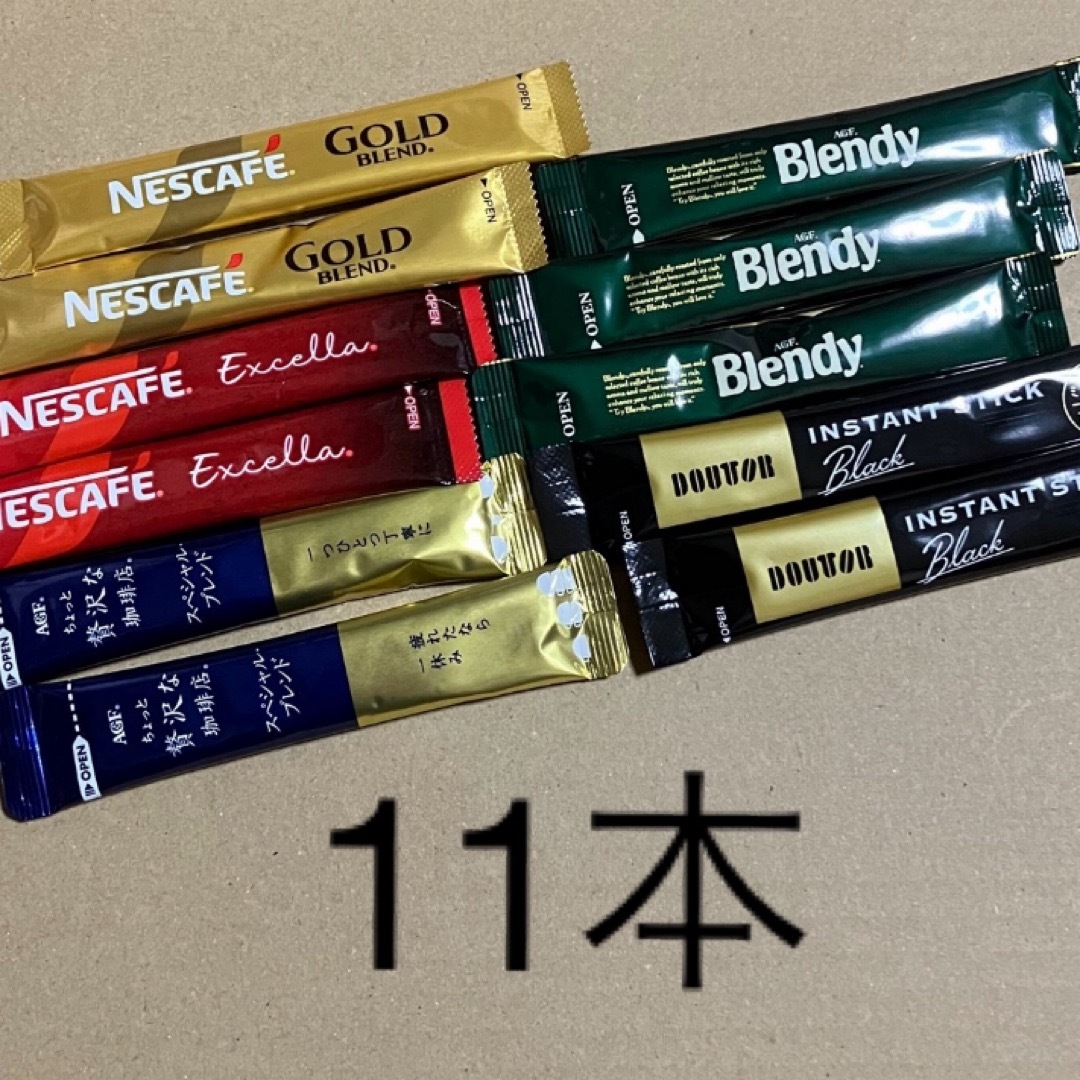 Nestle(ネスレ)のスティックコーヒー11本 食品/飲料/酒の飲料(コーヒー)の商品写真