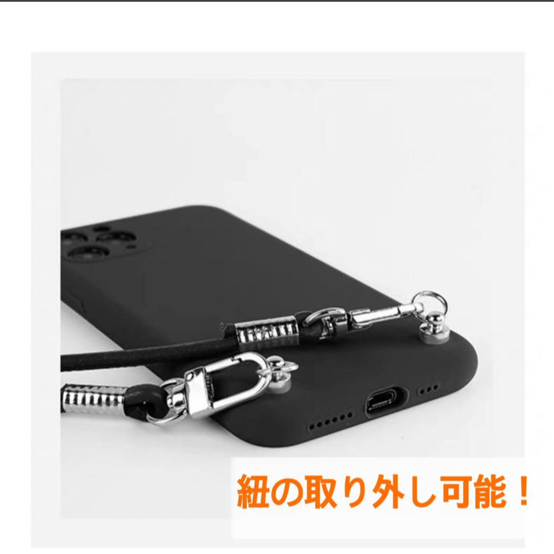 iPhoneケース　iPhone13mini ショルダー　紐付き　ブラック　黒 スマホ/家電/カメラのスマホアクセサリー(iPhoneケース)の商品写真