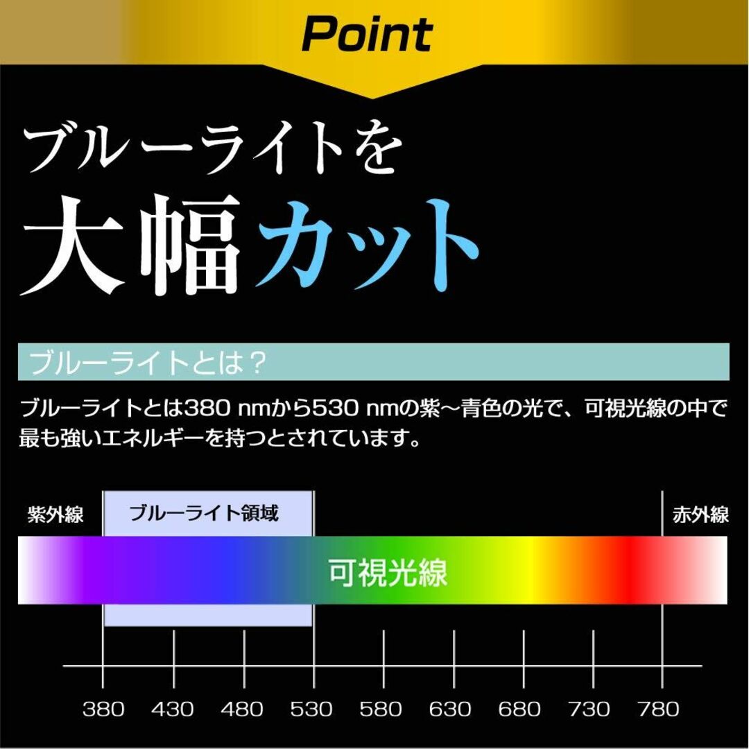 【在庫セール】メディアカバーマーケット NEC LCD-AS221WM(BK)  スマホ/家電/カメラのPC/タブレット(ノートPC)の商品写真