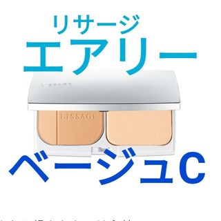 リサージ(LISSAGE)のリサージ　エアリーパウダーファンデーションベージュＣ(ファンデーション)