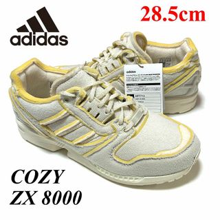 アディダス(adidas)の新品　アディダス　28.5cm　COZY ZX 8000　コージー　オリジナルス(スニーカー)