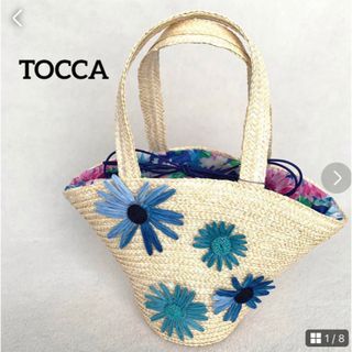 タグ付新品　TOCCA カゴバッグ　子ども用