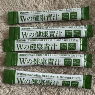 シンニホンセイヤク(Shinnihonseiyaku)の新日本製薬 Wの健康青汁 〜5袋〜(青汁/ケール加工食品)