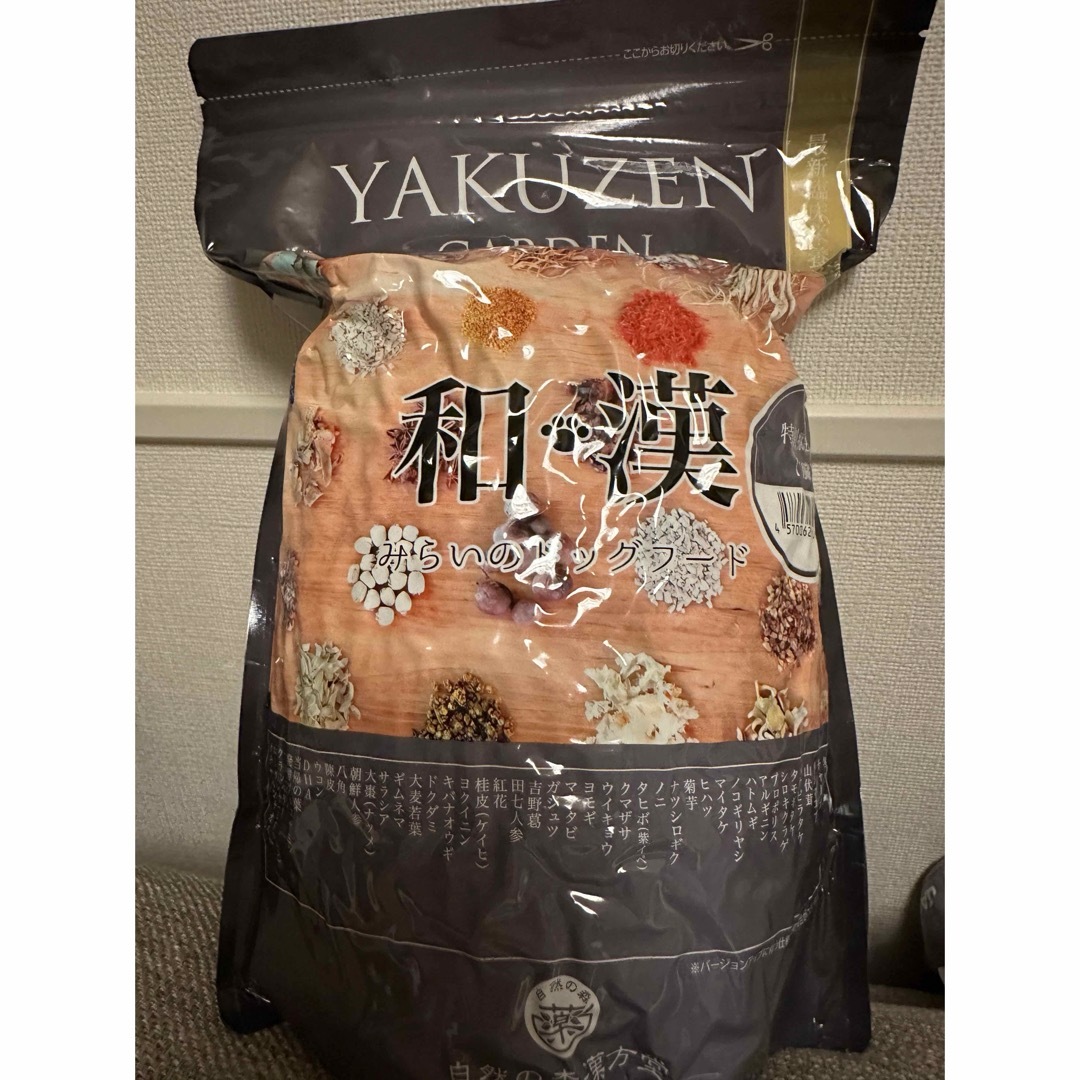 YAKUZEN GARDEN みらいのドッグフード　3袋 その他のペット用品(ペットフード)の商品写真