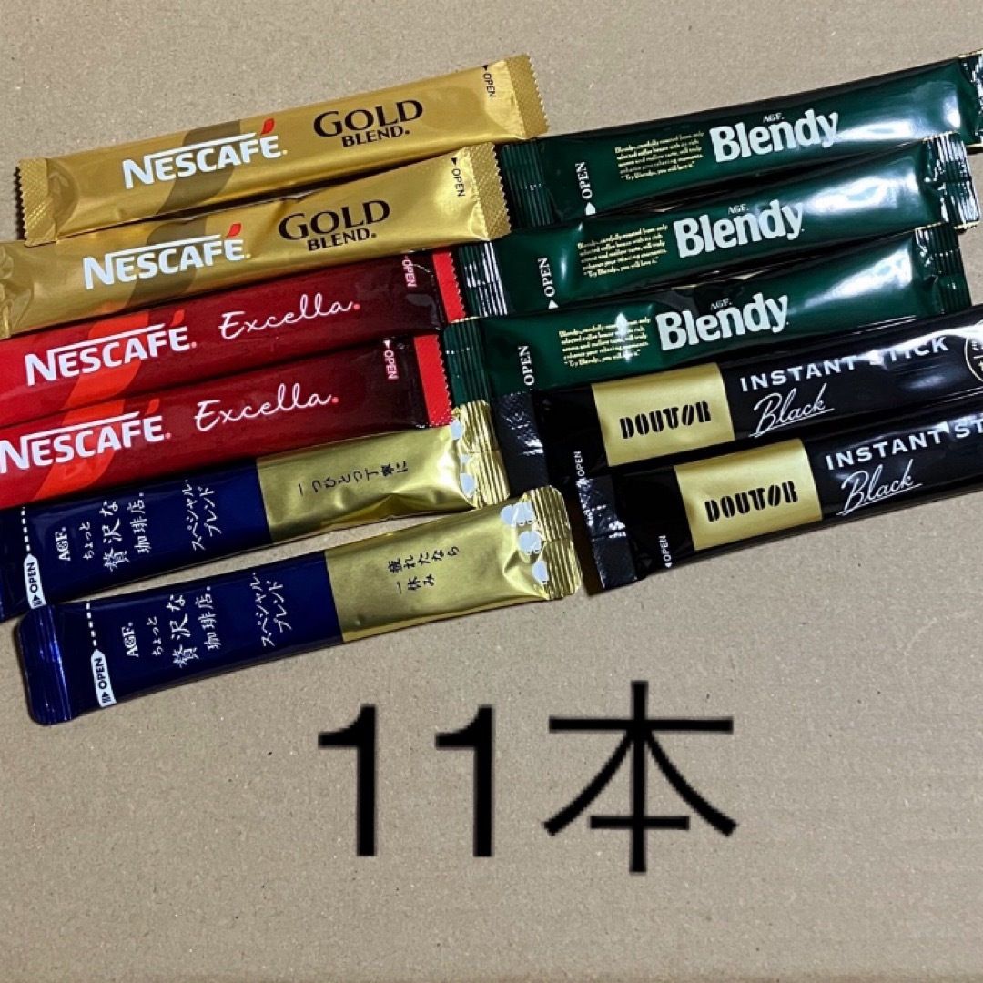 Nestle(ネスレ)のスティックコーヒー11本 食品/飲料/酒の飲料(コーヒー)の商品写真