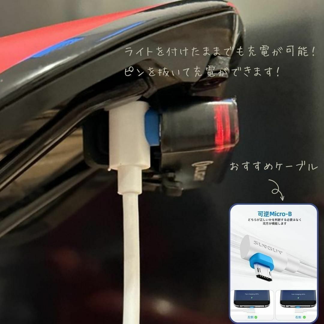 B02B スペシャライズド　パワーサドル用Olight　SEEMEE30ホルダー スポーツ/アウトドアの自転車(その他)の商品写真