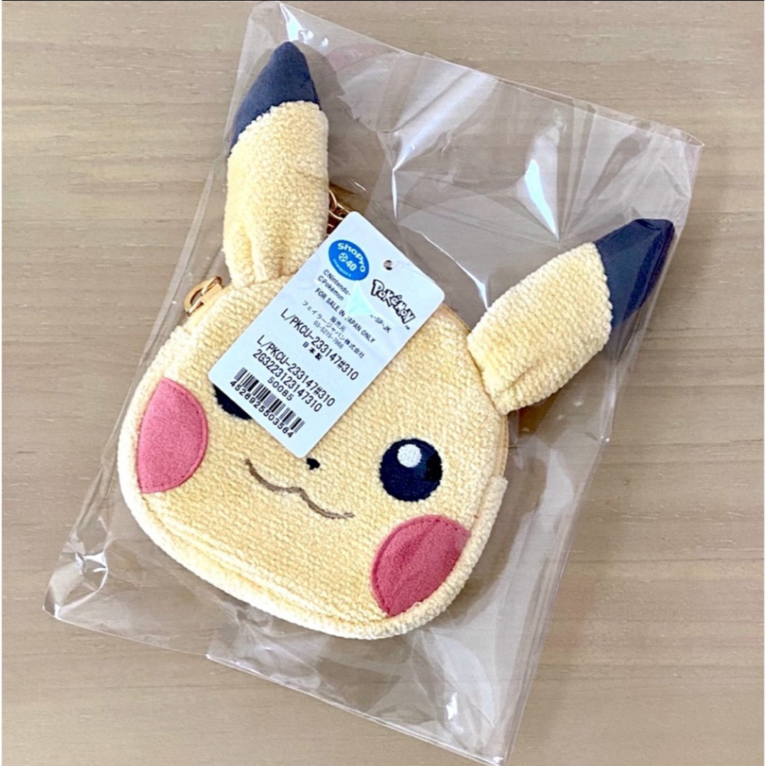 【FEILER】ポケモンラブリーコスメ ピカチュウ型取りポーチ♥︎未開封♥︎