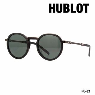 ウブロ(HUBLOT)のHUBLOT ウブロ H020.009.000 cat.3 偏光サングラス(サングラス/メガネ)