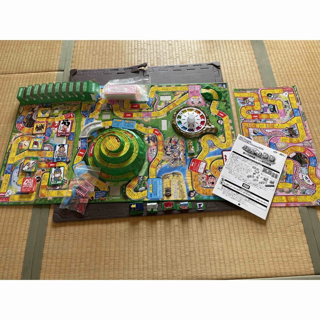 Takara Tomy(タカラトミー)の人生ゲームDD(ダイナミック　ドリーム) エンタメ/ホビーのテーブルゲーム/ホビー(人生ゲーム)の商品写真