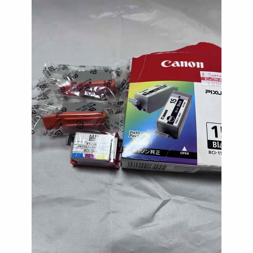 Canon BCI-15BK BCI-15CLR  キャノン　インク　黒　カラー スマホ/家電/カメラのPC/タブレット(PC周辺機器)の商品写真