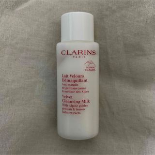 クラランス(CLARINS)のクラランス　ベルベット クレンジング ミルク(クレンジング/メイク落とし)