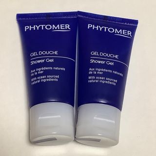 フィトメール(PHYTOMER)の高級ホテルアメニティ ボディソープ30ml ×2 PHYTOMER(ボディソープ/石鹸)