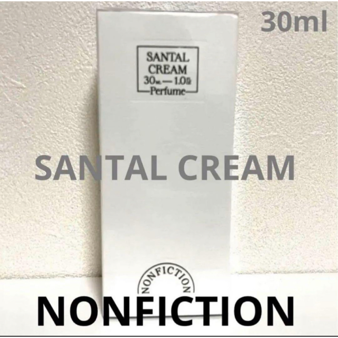 NONFICTION 香水 サンタルクリーム 30ml ノンフィクションsantalcream