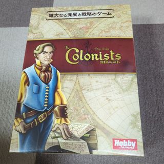 ホビージャパン(HobbyJAPAN)の新品未開封　Hobby JAPAN  コロニスト　日本語版(人生ゲーム)