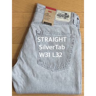 リーバイス(Levi's)のLevi's SilverTab STRAIGHT BLISS CITY(デニム/ジーンズ)