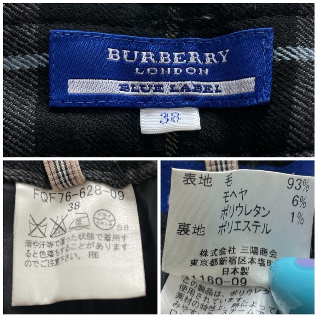 BURBERRY BLUE LABEL(バーバリーブルーレーベル)のBURBERRY ✨バーバリーブルーレーベル  ショートパンツ　ノバチェック　M レディースのパンツ(ハーフパンツ)の商品写真