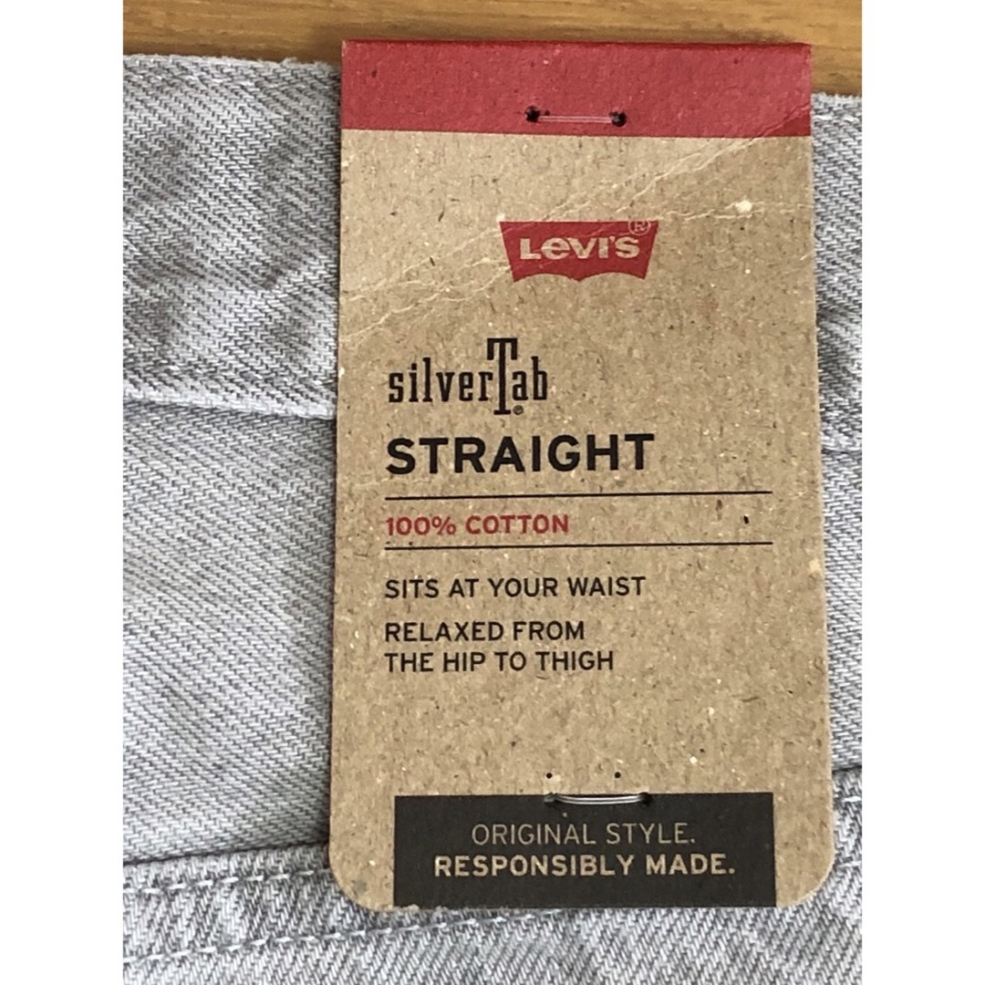 Levi's(リーバイス)のLevi's SilverTab STRAIGHT BLISS CITY メンズのパンツ(デニム/ジーンズ)の商品写真
