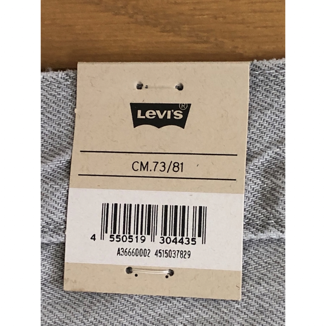 Levi's(リーバイス)のLevi's SilverTab STRAIGHT BLISS CITY メンズのパンツ(デニム/ジーンズ)の商品写真