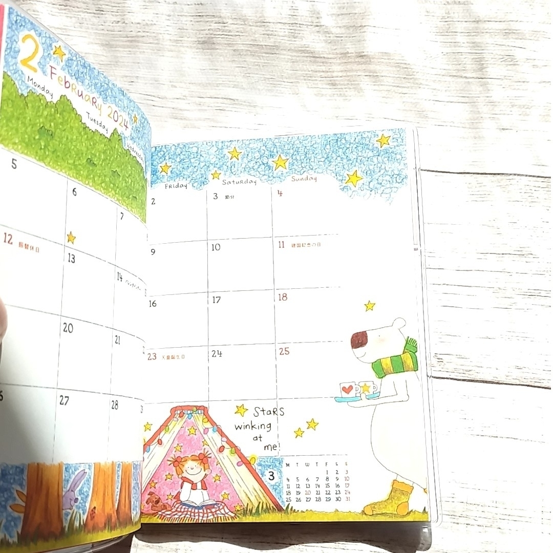 Coco(ココ)のcocoちゃん  スケジュール帳 インテリア/住まい/日用品の文房具(カレンダー/スケジュール)の商品写真