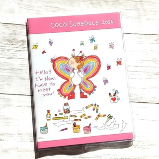 ココ(Coco)のcocoちゃん スケジュール帳(カレンダー/スケジュール)