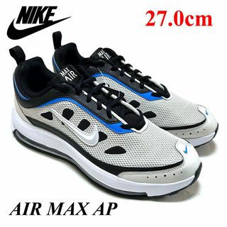 ナイキ(NIKE)の新品　27.0cm　ナイキ エアマックスAP　ホワイト　AIR MAX AP(スニーカー)