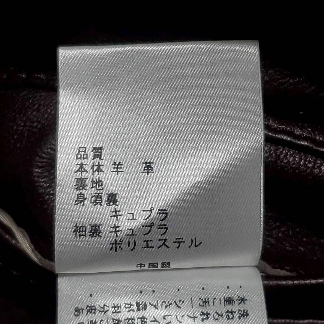 23区(ニジュウサンク)の極美品 L 23区 ラムレザー ライダース ジャケット ダークブラウン 44 レディースのジャケット/アウター(その他)の商品写真